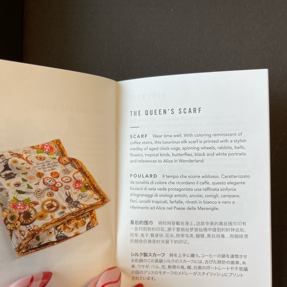 Starbucks Accessories Starbucks Reserve Silk Scarf Poshmark Starbucks Accessories Starbucks Reserve Silk Scarf Poshmark